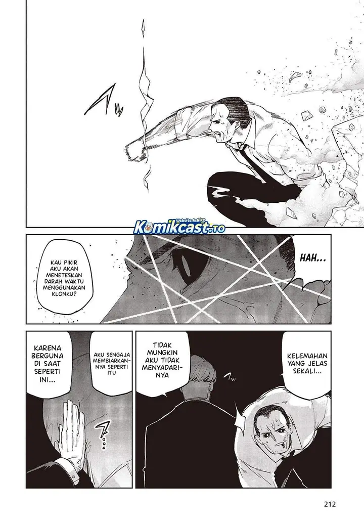 image-komik-oroka-na-tenshi-wa-akuma-to-odoru-chapter-111-0/17