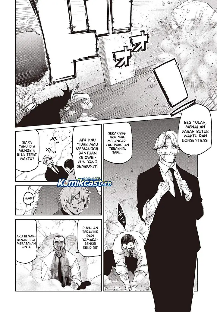 image-komik-oroka-na-tenshi-wa-akuma-to-odoru-chapter-111-2/17