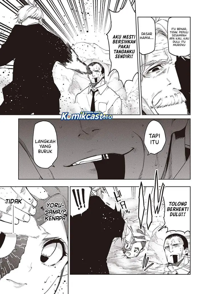 image-komik-oroka-na-tenshi-wa-akuma-to-odoru-chapter-111-3/17