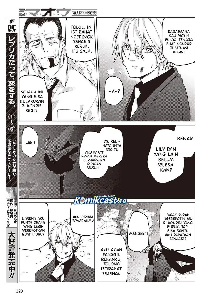 image-komik-oroka-na-tenshi-wa-akuma-to-odoru-chapter-111-11/17