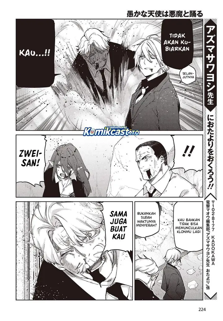 image-komik-oroka-na-tenshi-wa-akuma-to-odoru-chapter-111-12/17