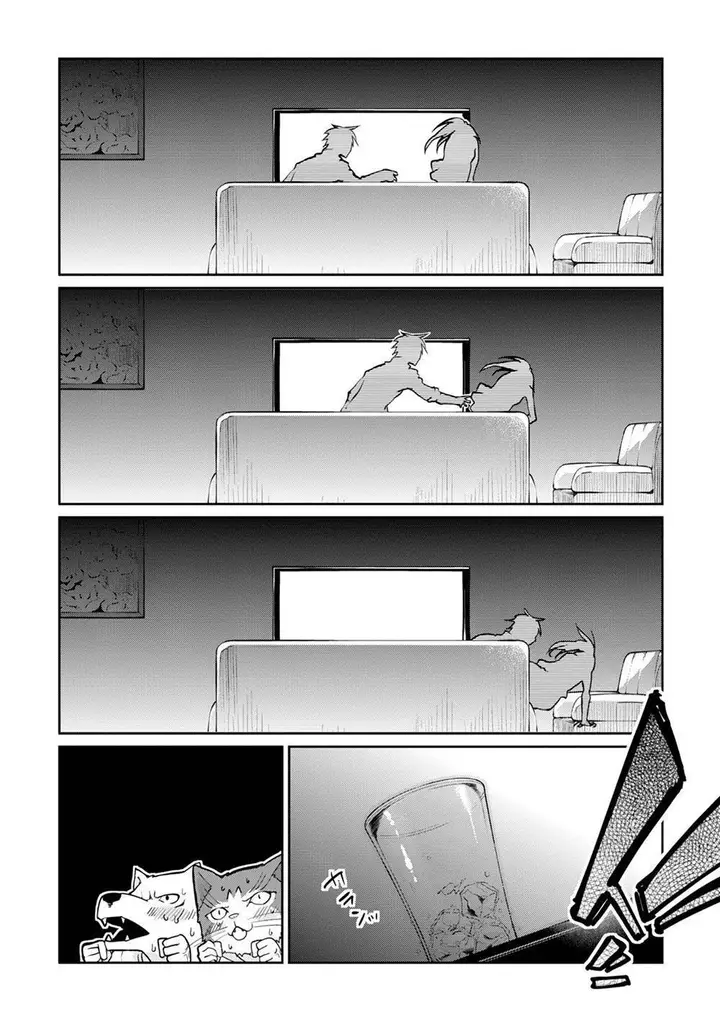 image-komik-oroka-na-tenshi-wa-akuma-to-odoru-chapter-13-22/36