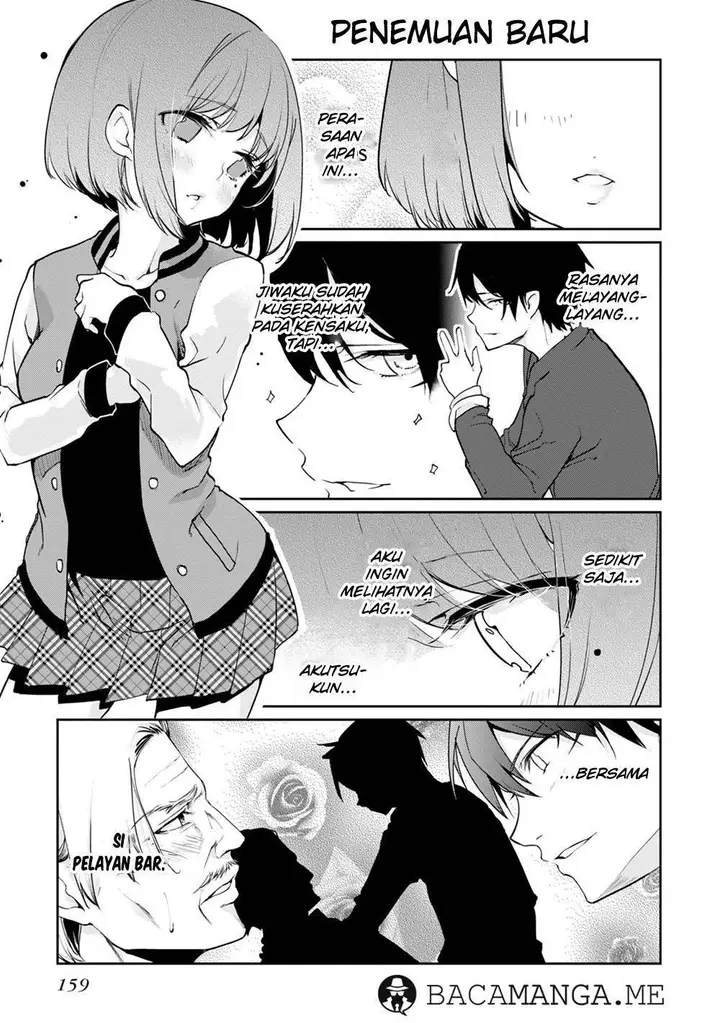 image-komik-oroka-na-tenshi-wa-akuma-to-odoru-chapter-13.5-3/6