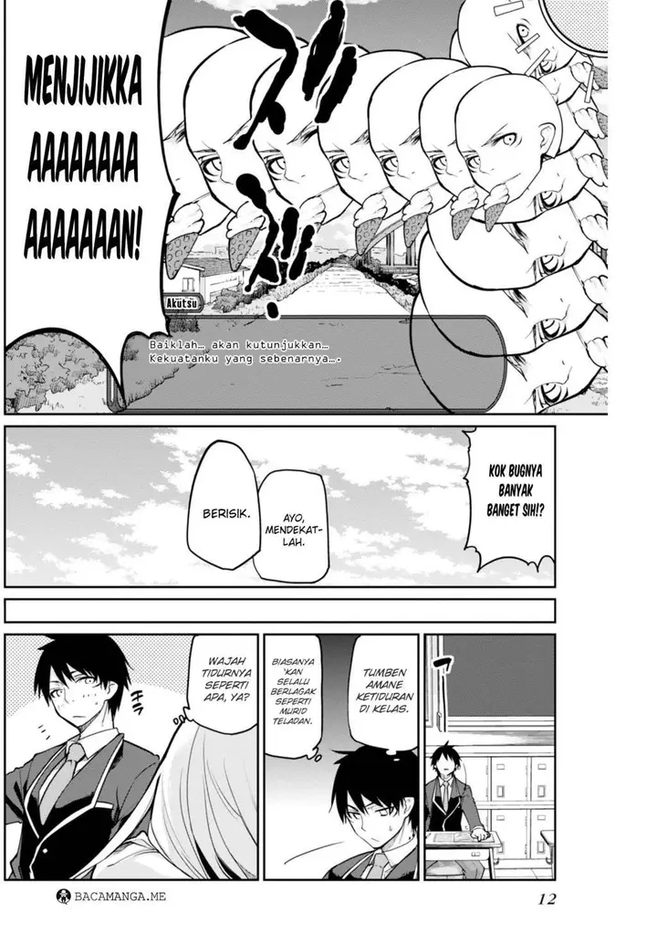 image-komik-oroka-na-tenshi-wa-akuma-to-odoru-chapter-14-12/28