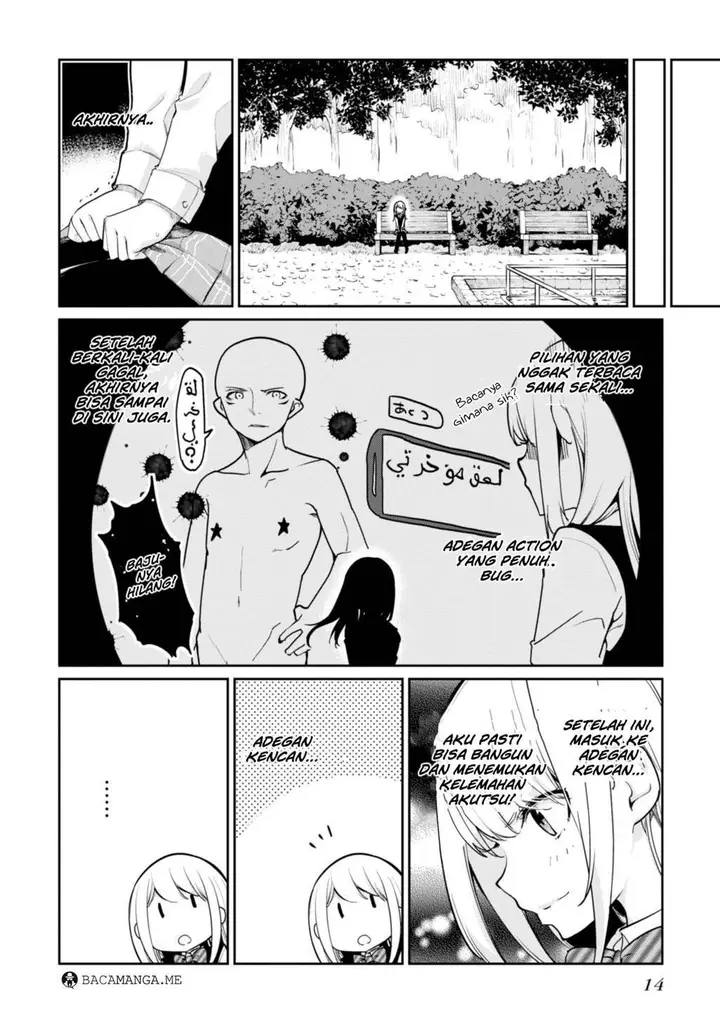 image-komik-oroka-na-tenshi-wa-akuma-to-odoru-chapter-14-14/28