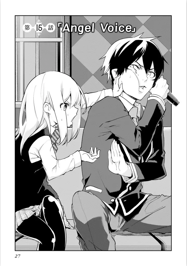image-komik-oroka-na-tenshi-wa-akuma-to-odoru-chapter-15-1/29
