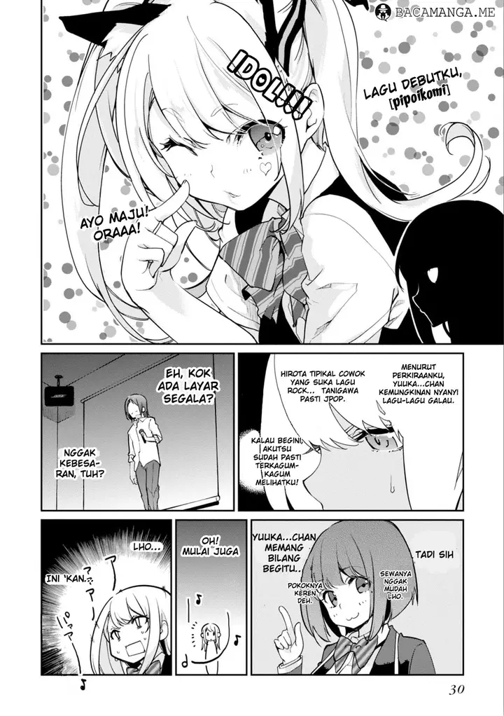 image-komik-oroka-na-tenshi-wa-akuma-to-odoru-chapter-15-4/29