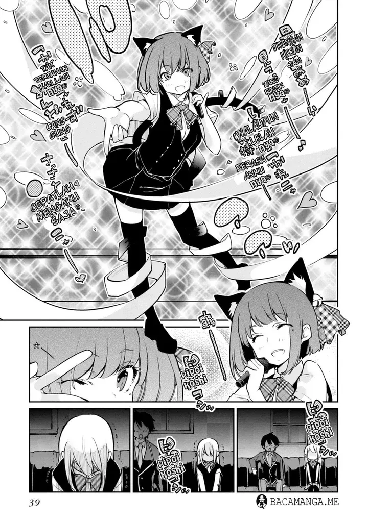image-komik-oroka-na-tenshi-wa-akuma-to-odoru-chapter-15-13/29