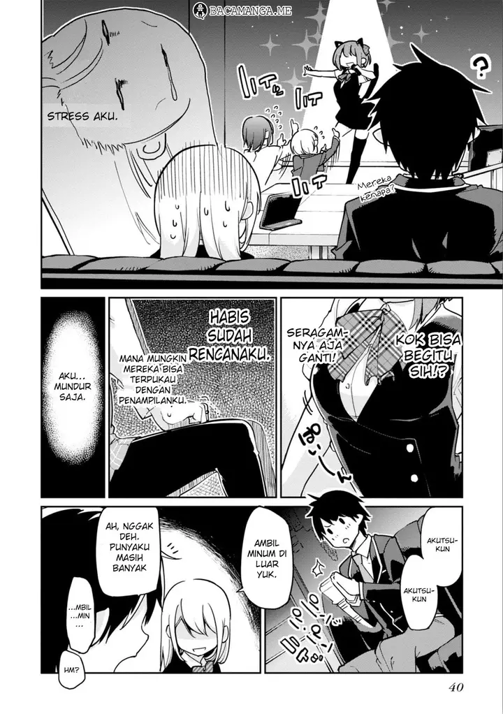 image-komik-oroka-na-tenshi-wa-akuma-to-odoru-chapter-15-14/29