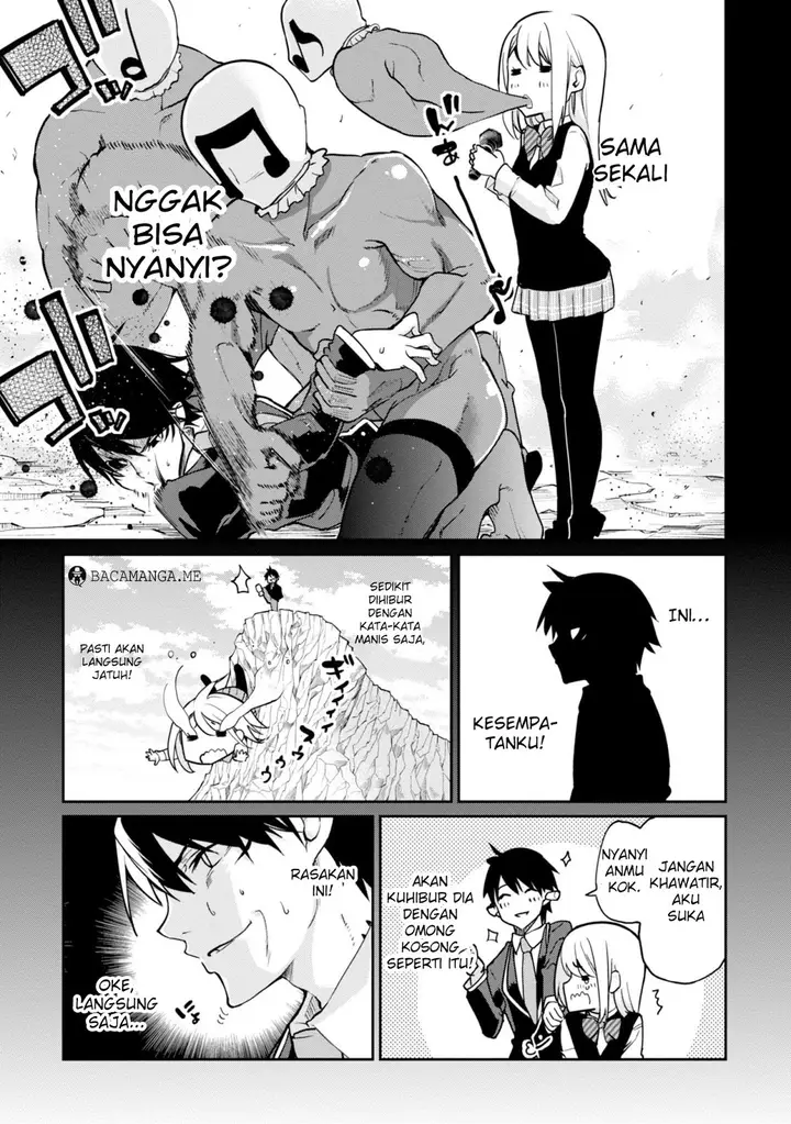 image-komik-oroka-na-tenshi-wa-akuma-to-odoru-chapter-15-17/29