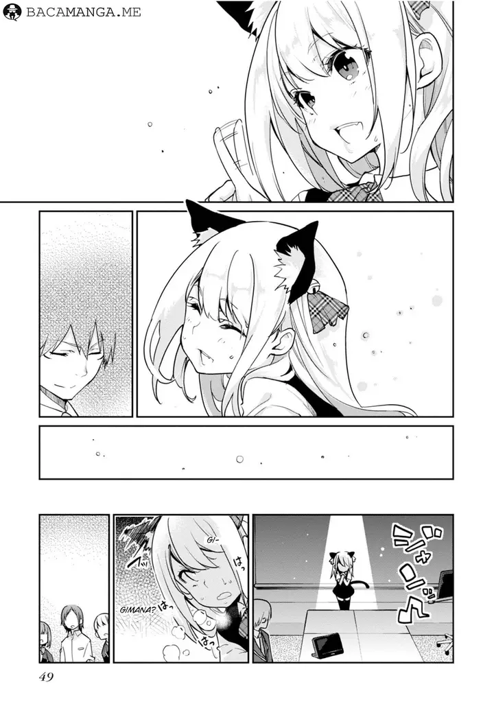 image-komik-oroka-na-tenshi-wa-akuma-to-odoru-chapter-15-23/29