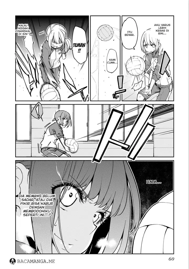 image-komik-oroka-na-tenshi-wa-akuma-to-odoru-chapter-16-5/16