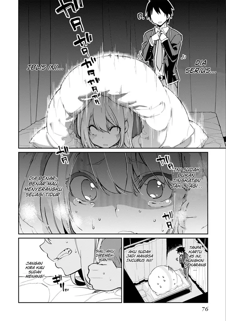 image-komik-oroka-na-tenshi-wa-akuma-to-odoru-chapter-17-5/24