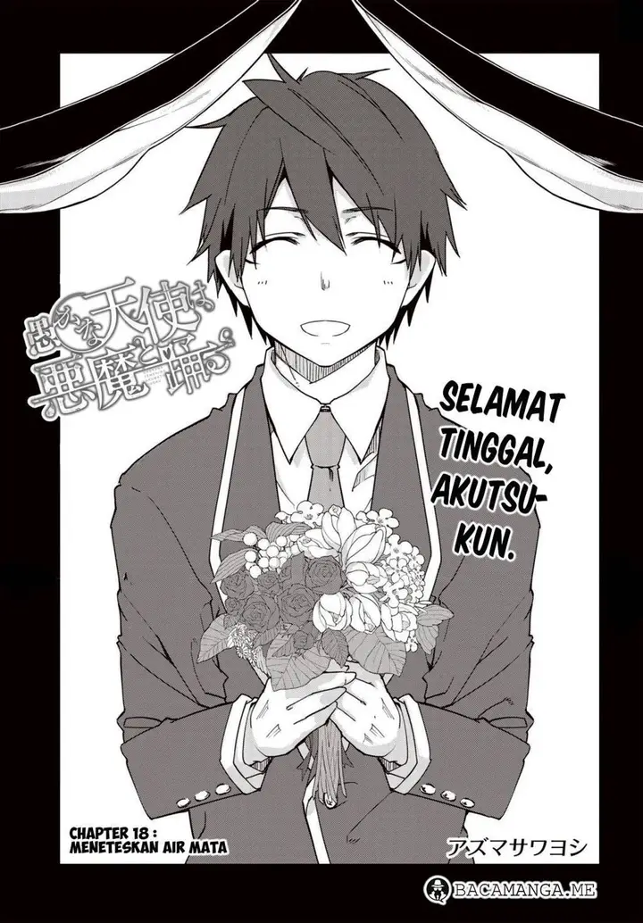 image-komik-oroka-na-tenshi-wa-akuma-to-odoru-chapter-18-2/32
