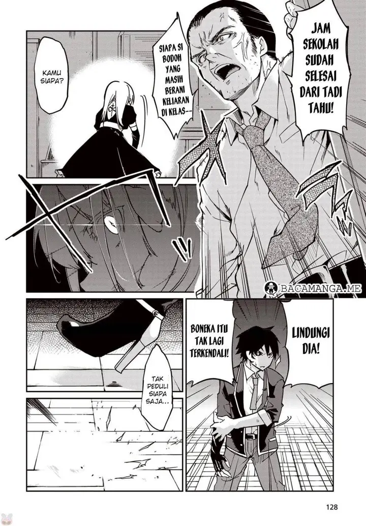 image-komik-oroka-na-tenshi-wa-akuma-to-odoru-chapter-18-19/32