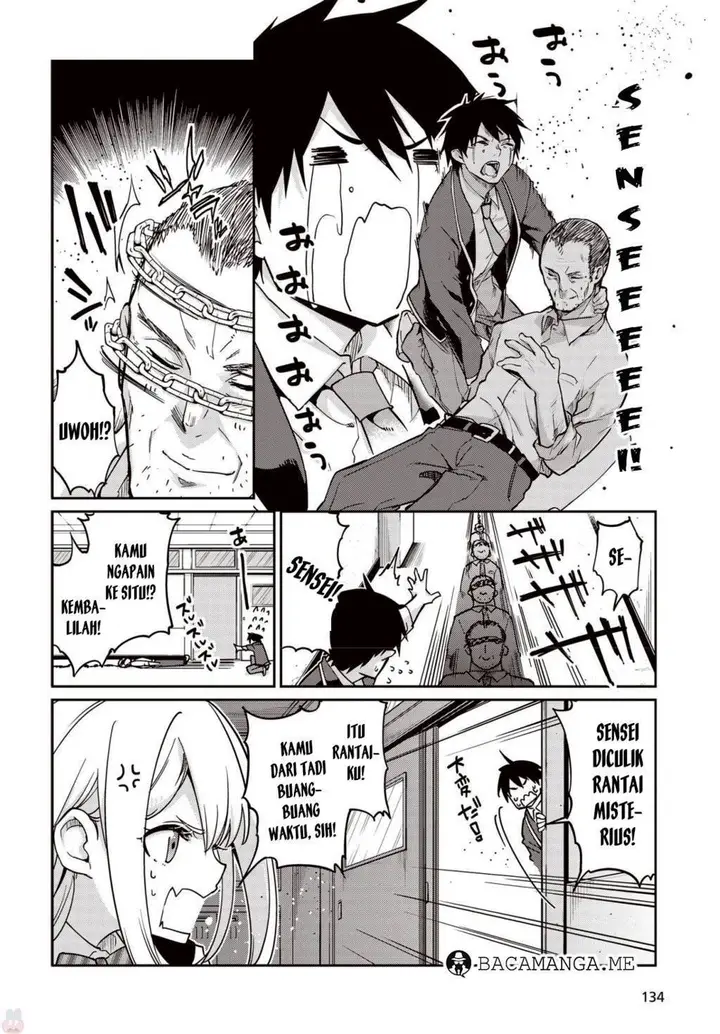 image-komik-oroka-na-tenshi-wa-akuma-to-odoru-chapter-18-25/32