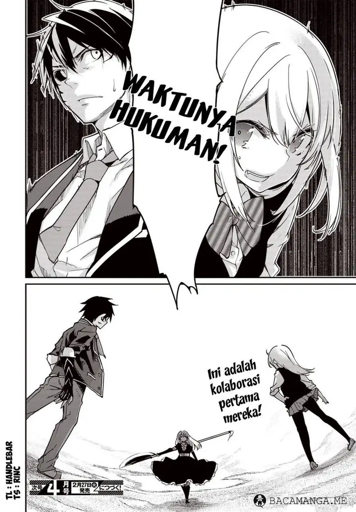 image-komik-oroka-na-tenshi-wa-akuma-to-odoru-chapter-18-31/32