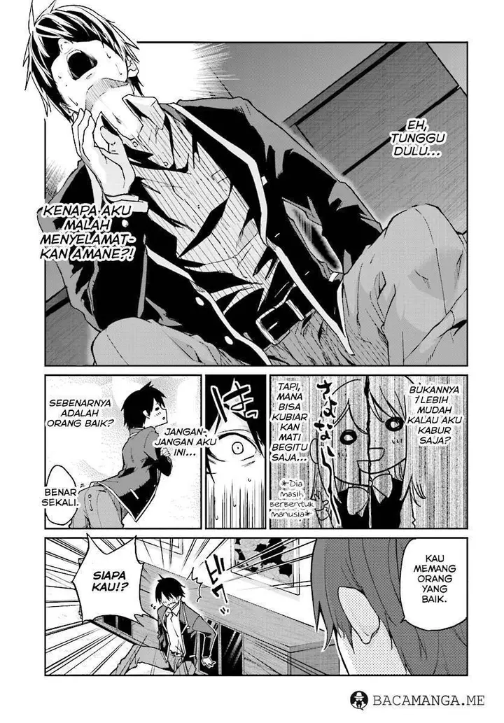 image-komik-oroka-na-tenshi-wa-akuma-to-odoru-chapter-20-4/25