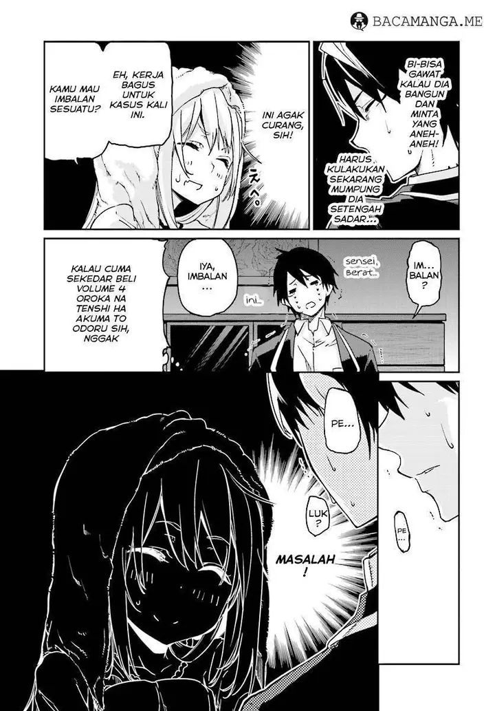 image-komik-oroka-na-tenshi-wa-akuma-to-odoru-chapter-20-21/25