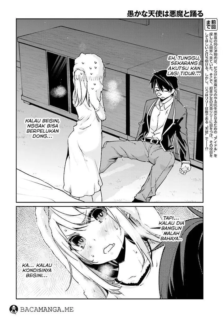 image-komik-oroka-na-tenshi-wa-akuma-to-odoru-chapter-21-1/28