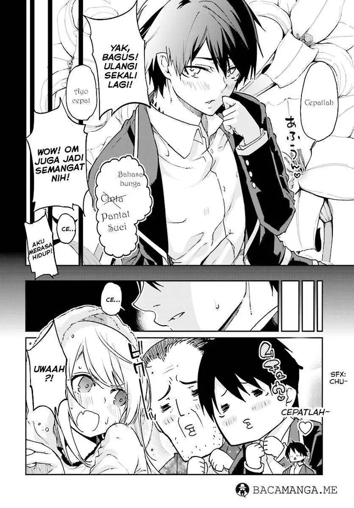 image-komik-oroka-na-tenshi-wa-akuma-to-odoru-chapter-21-5/28