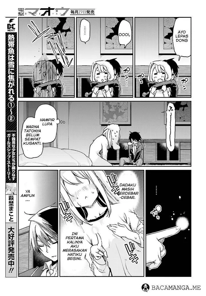 image-komik-oroka-na-tenshi-wa-akuma-to-odoru-chapter-21-16/28