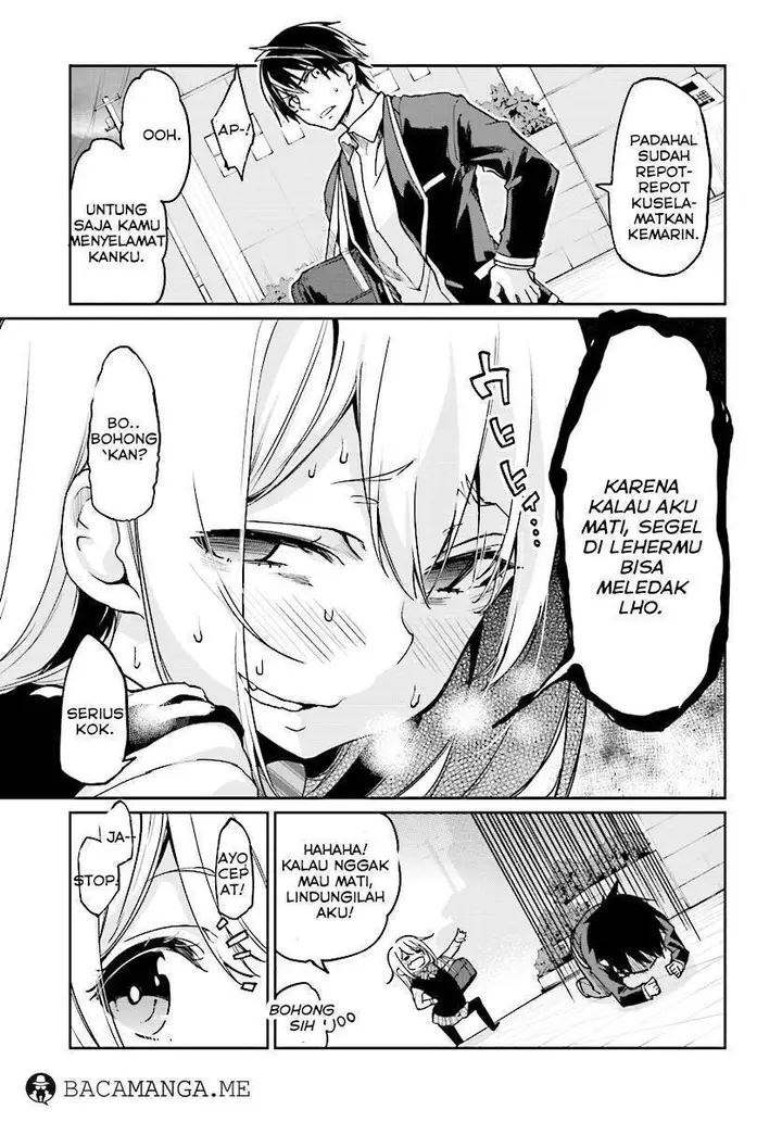 image-komik-oroka-na-tenshi-wa-akuma-to-odoru-chapter-21-26/28