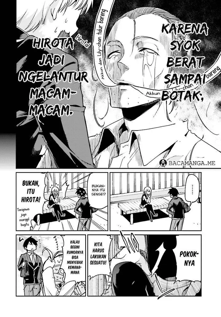 image-komik-oroka-na-tenshi-wa-akuma-to-odoru-chapter-22-7/30