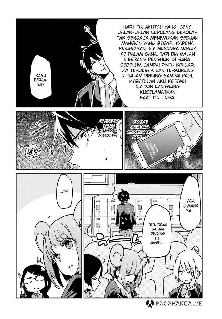 image-komik-oroka-na-tenshi-wa-akuma-to-odoru-chapter-22-17/30