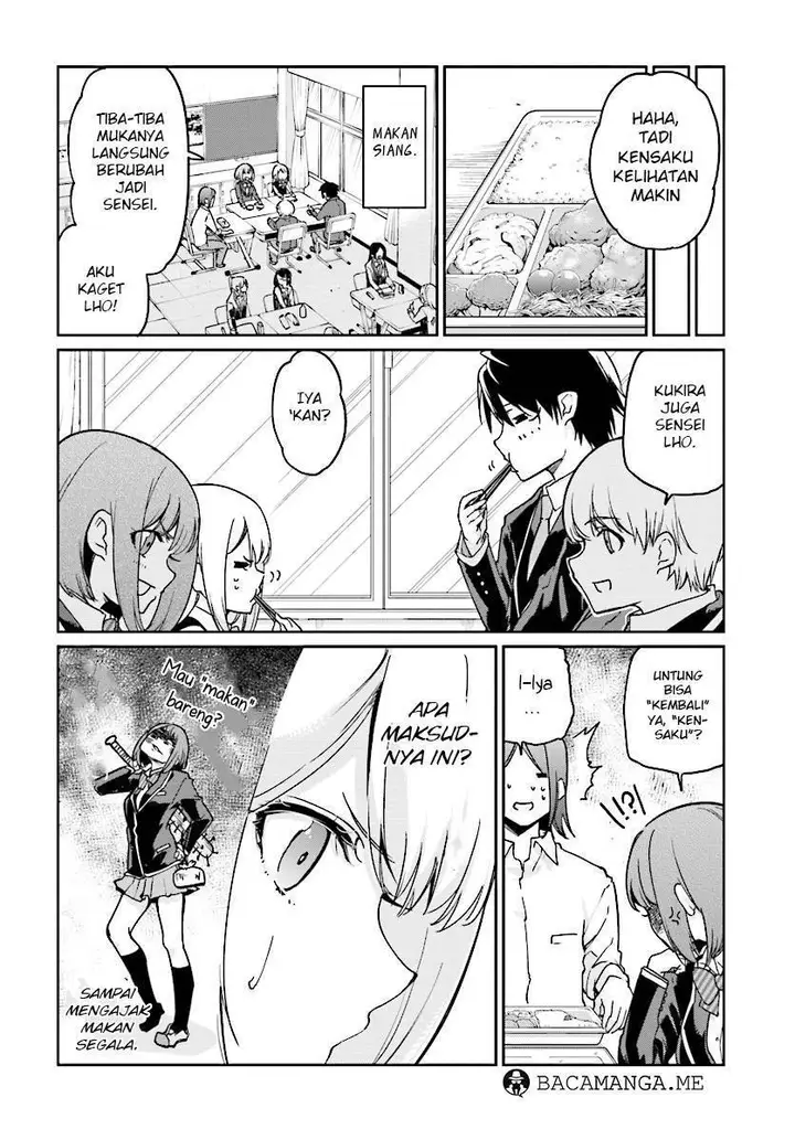 image-komik-oroka-na-tenshi-wa-akuma-to-odoru-chapter-22-19/30