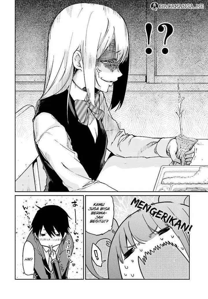 image-komik-oroka-na-tenshi-wa-akuma-to-odoru-chapter-22-25/30