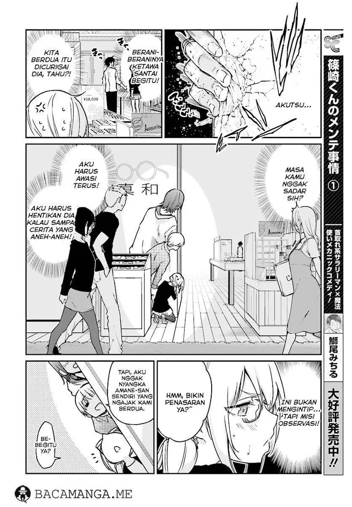 image-komik-oroka-na-tenshi-wa-akuma-to-odoru-chapter-23-3/31