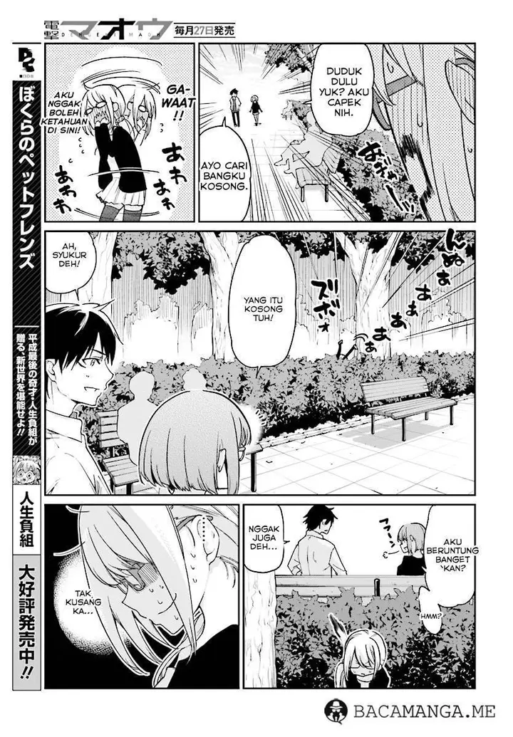 image-komik-oroka-na-tenshi-wa-akuma-to-odoru-chapter-23-14/31