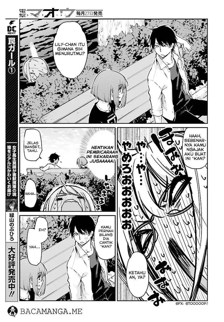 image-komik-oroka-na-tenshi-wa-akuma-to-odoru-chapter-23-16/31