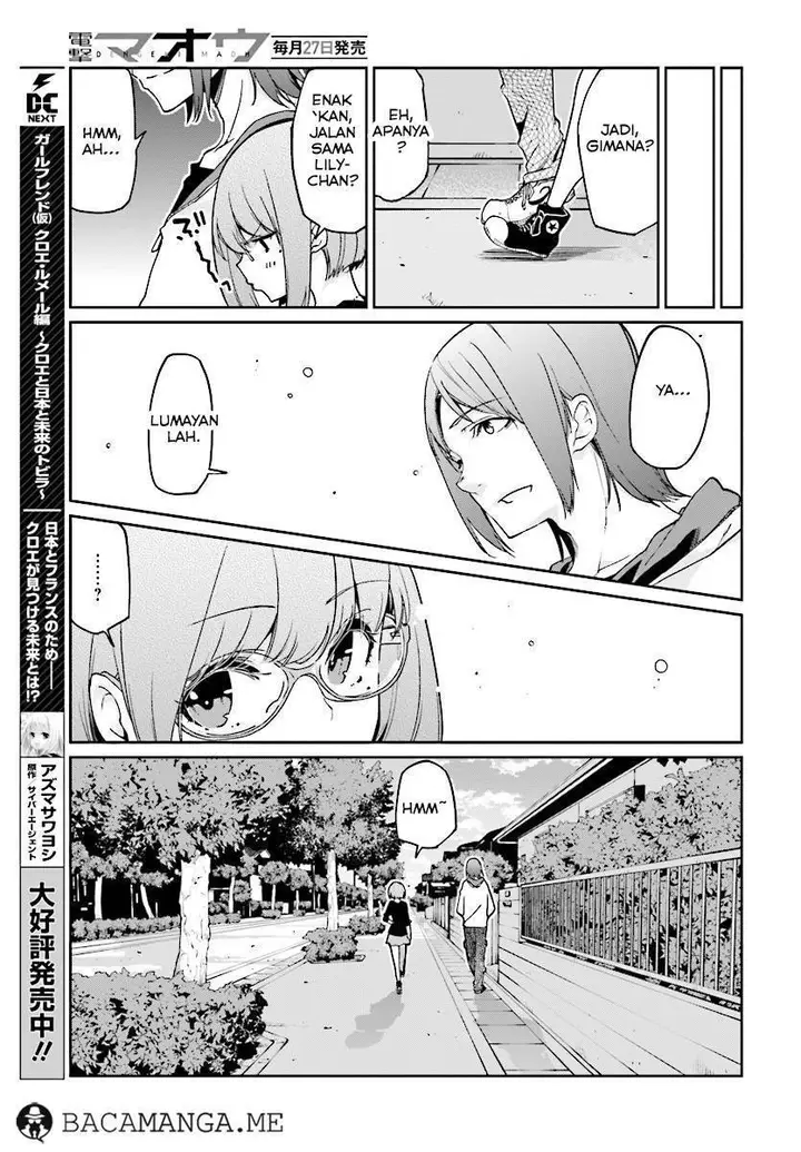 image-komik-oroka-na-tenshi-wa-akuma-to-odoru-chapter-23-27/31