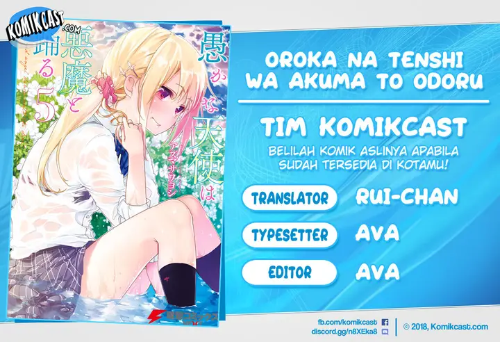 image-komik-oroka-na-tenshi-wa-akuma-to-odoru-chapter-24-0/36