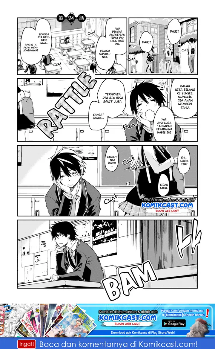 image-komik-oroka-na-tenshi-wa-akuma-to-odoru-chapter-24-2/36