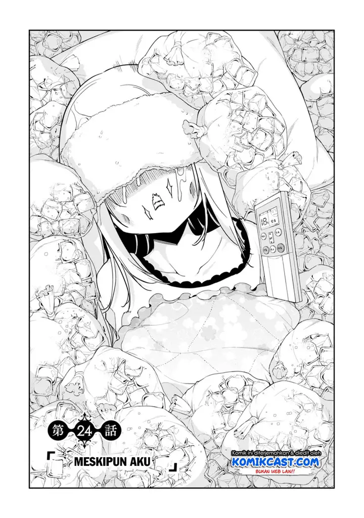 image-komik-oroka-na-tenshi-wa-akuma-to-odoru-chapter-24-4/36