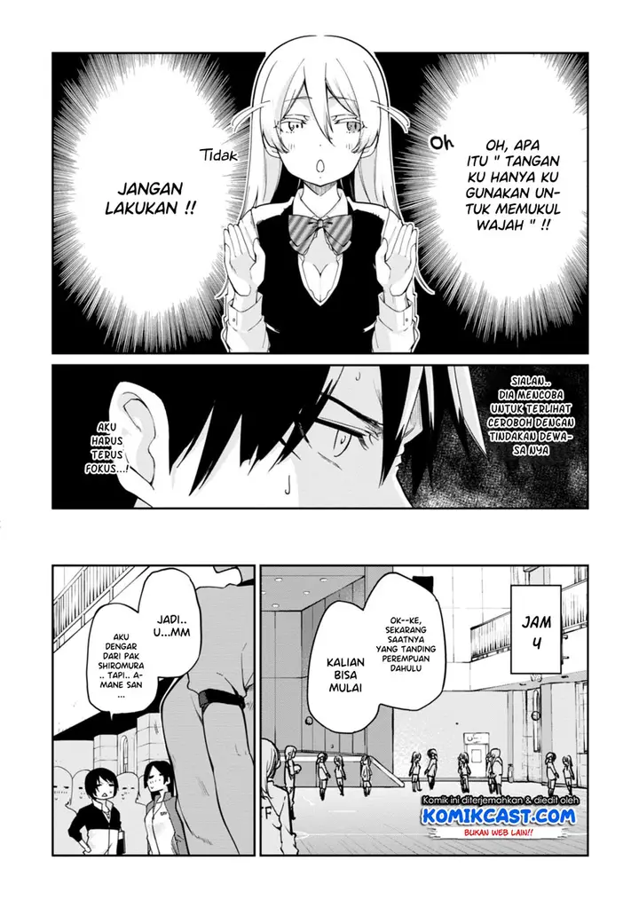 image-komik-oroka-na-tenshi-wa-akuma-to-odoru-chapter-24-13/36