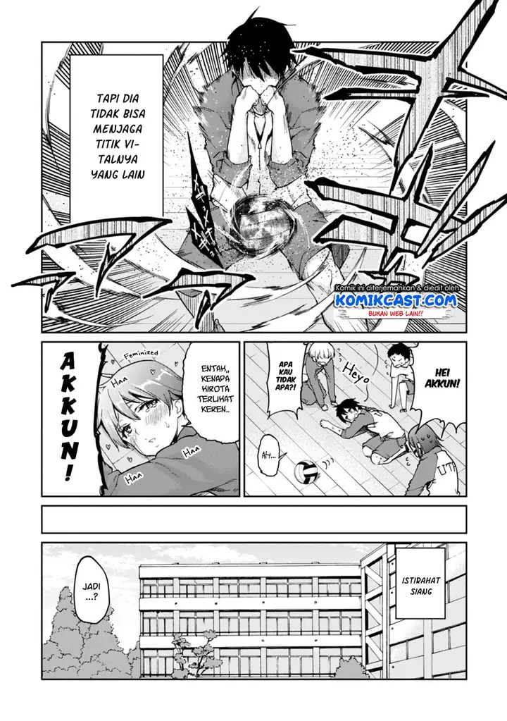 image-komik-oroka-na-tenshi-wa-akuma-to-odoru-chapter-24-17/36