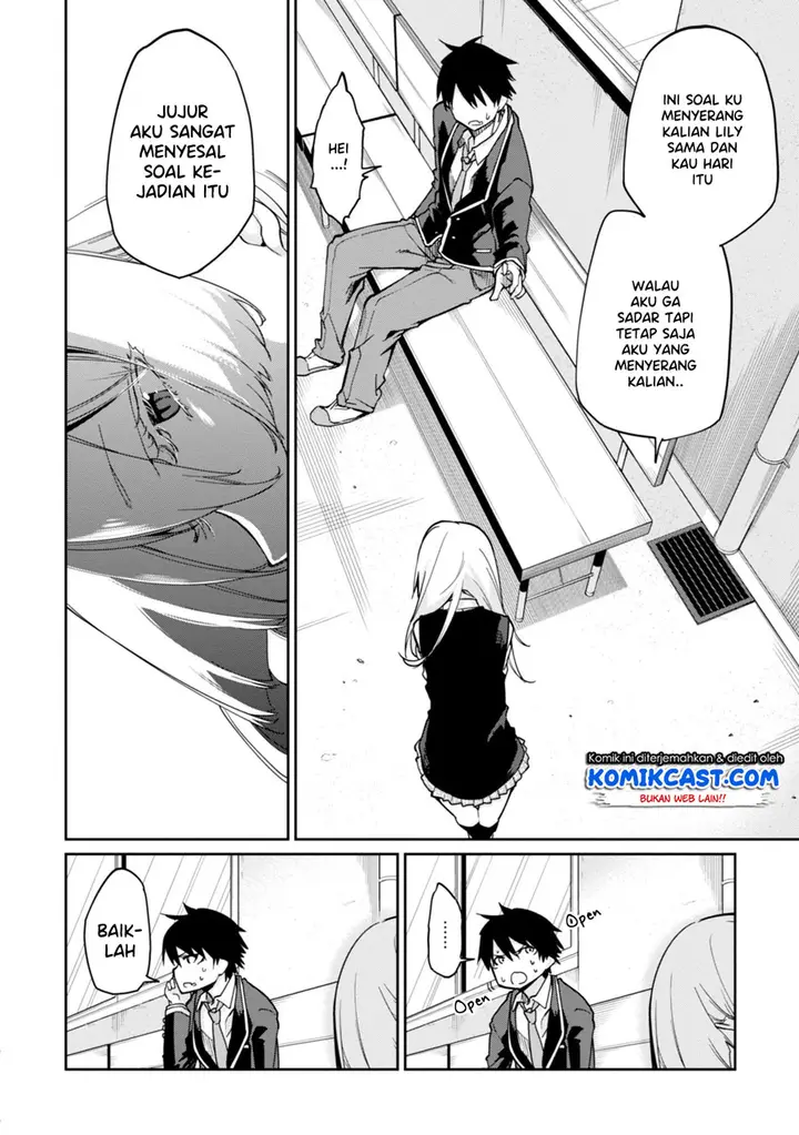 image-komik-oroka-na-tenshi-wa-akuma-to-odoru-chapter-24-19/36