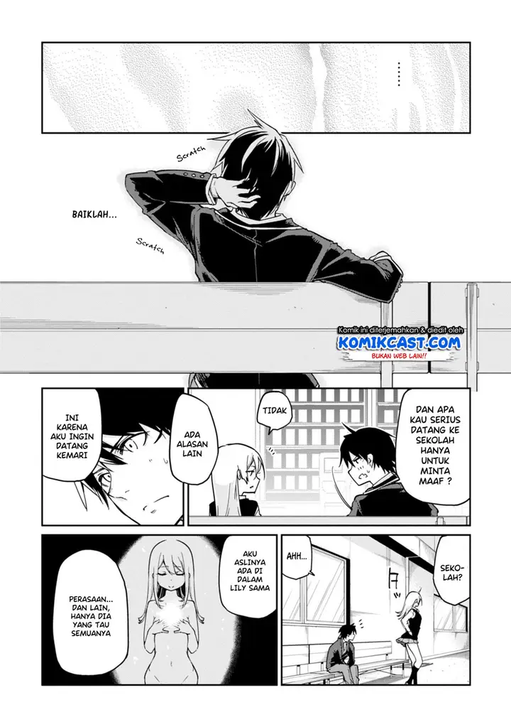 image-komik-oroka-na-tenshi-wa-akuma-to-odoru-chapter-24-23/36