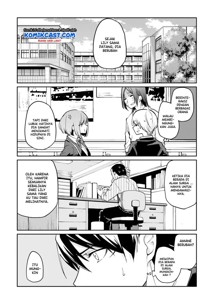 image-komik-oroka-na-tenshi-wa-akuma-to-odoru-chapter-24-24/36