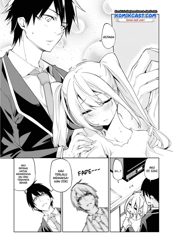image-komik-oroka-na-tenshi-wa-akuma-to-odoru-chapter-25-17/30