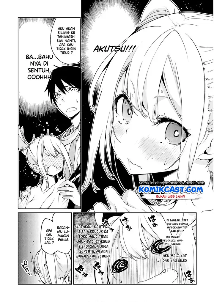 image-komik-oroka-na-tenshi-wa-akuma-to-odoru-chapter-25-18/30