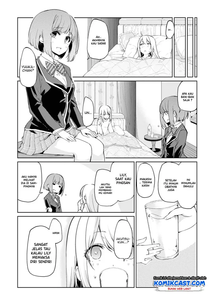 image-komik-oroka-na-tenshi-wa-akuma-to-odoru-chapter-25-26/30