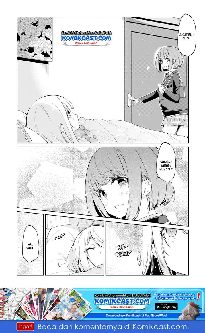 image-komik-oroka-na-tenshi-wa-akuma-to-odoru-chapter-25-28/30