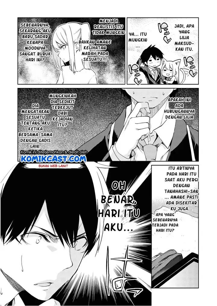 image-komik-oroka-na-tenshi-wa-akuma-to-odoru-chapter-26-5/34