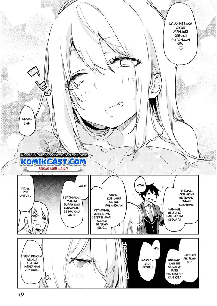 image-komik-oroka-na-tenshi-wa-akuma-to-odoru-chapter-26-19/34