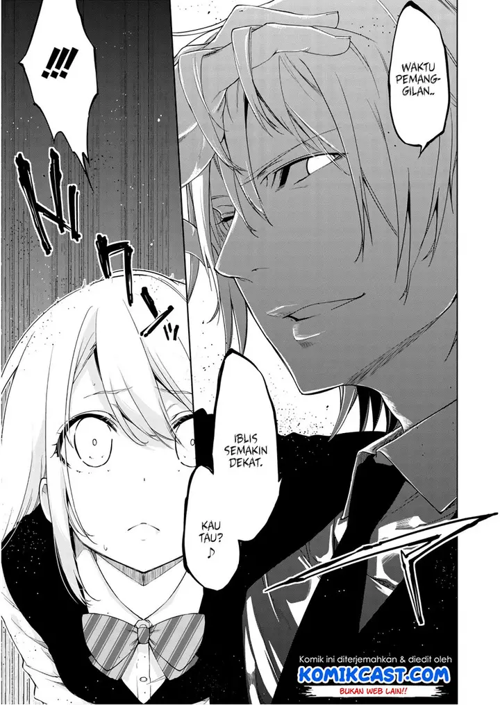 image-komik-oroka-na-tenshi-wa-akuma-to-odoru-chapter-27-19/33